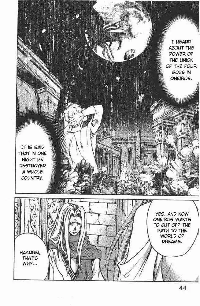 Saint Seiya - The Lost Canvas Chapter 80 15